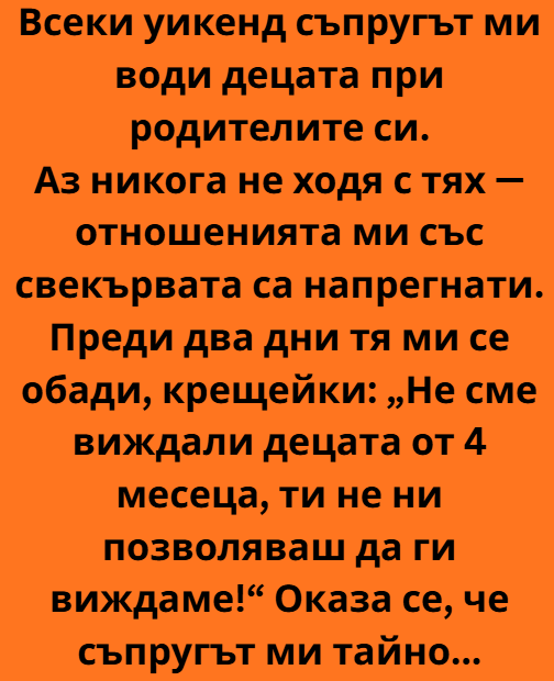 Screenshot_6