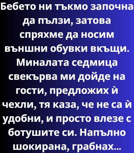 Screenshot_7