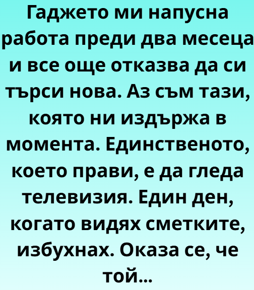 Screenshot_1
