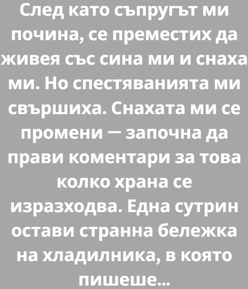 Screenshot_1