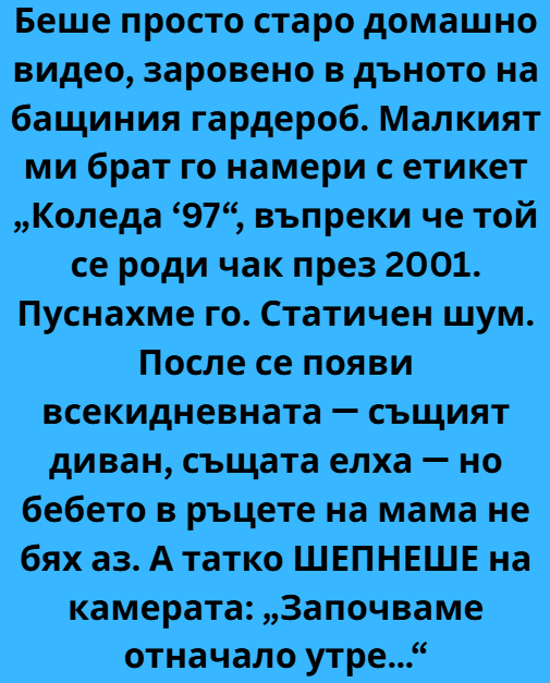 Screenshot_1