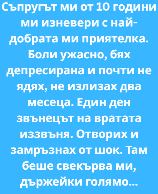 Screenshot_1