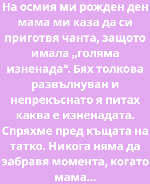 Screenshot_1