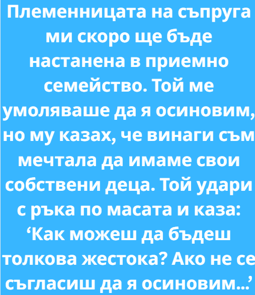 Screenshot_1