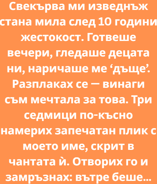 Screenshot_1