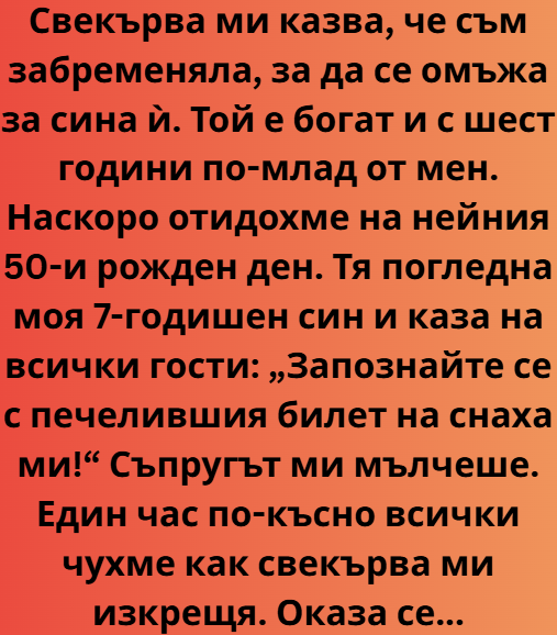 Screenshot_10