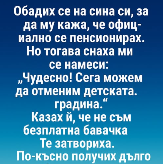 Screenshot_2