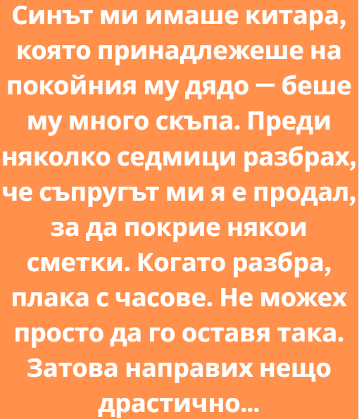 Screenshot_6