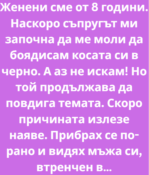Screenshot_6